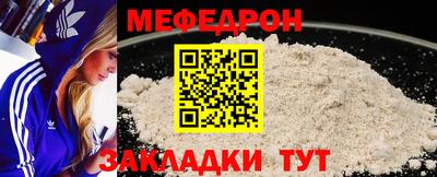 наркотики Пушкино