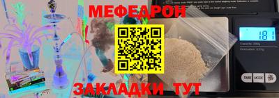 синтетический гашиш Рязань