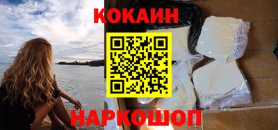 синтетический гашиш Рязань