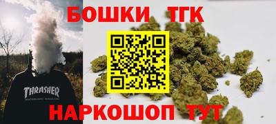 альфа пвп VHQ Рузаевка