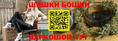 мяу мяу кристалл Пугачёв