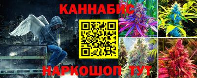 мяу мяу кристалл Пугачёв