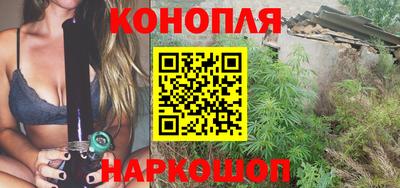 мяу мяу кристалл Пугачёв