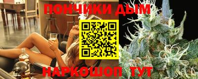 тгк Рыбинск