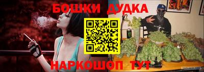 синтетический гашиш Рязань