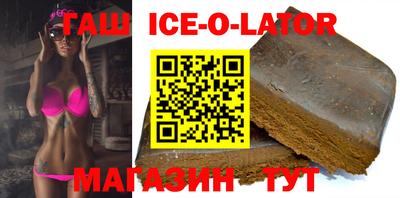 мяу мяу кристалл Пугачёв