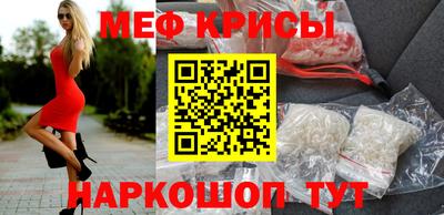бутират Пыть-Ях