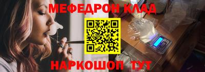 синтетический гашиш Рязань